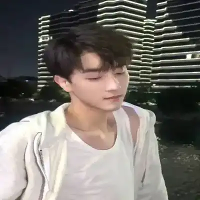 邬伟奕
